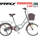 XE ĐẠP NỮ DTFLY MORNING C-04