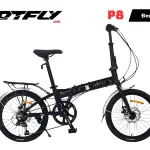 Xe Đạp Gấp DTFLY P8 2026