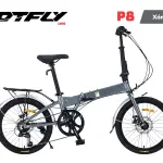 Xe Đạp Gấp DTFLY P8 2026